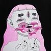 donnapoison